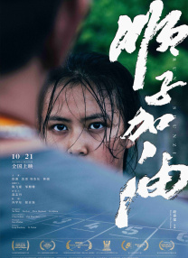 91九色 蝌蚪